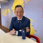 Julian Neo DHL