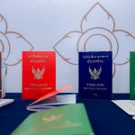 e passport