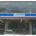 lawson