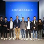 Tencent Cloud x Airstar Bank Partnership_KV
