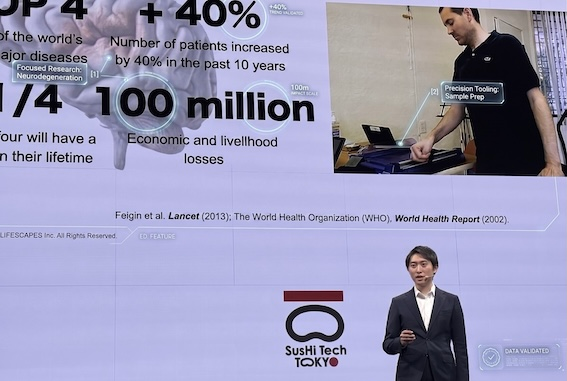 SusHi Tech Challenge 2026: Startups shaping sustainable urban futures 1